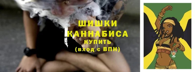 Шишки марихуана Ganja  мега вход  Дубна  где купить наркоту 